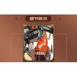 DK 7043 THÁP TỐI bộ đồ chơi xếp lắp ráp ghép mô hình The Lord Of The Rings Chúa Nhẫn 997 khối