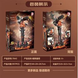 DK 7043 THÁP TỐI bộ đồ chơi xếp lắp ráp ghép mô hình The Lord Of The Rings Chúa Nhẫn 997 khối