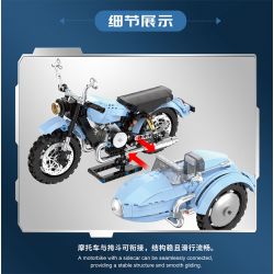 DK 7038 XE MÁY SIDECAR MA THUẬT CỦA HAGRID bộ đồ chơi xếp lắp ráp ghép mô hình Harry Potter MAGIC SIDECAR MOTORCYCLE Chú Bé Phù Thủy 700 khối