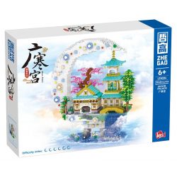 ZHEGAO LZ8284 8284 CUNG ĐIỆN QUẢNG HÁN bộ đồ chơi xếp lắp ráp ghép mô hình Arts & Crafts MOON PALACE 2946 khối