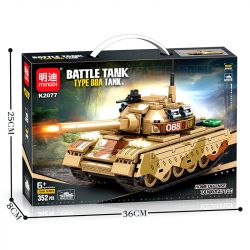 MINGDI LEIBAO K2077 2077 BỂ 88A bộ đồ chơi xếp lắp ráp ghép mô hình Military Army TYPE 88A TANK Quân Sự Bộ Đội 352 khối