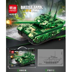 MINGDI LEIBAO K2078 2078 XE TĂNG VT-4 bộ đồ chơi xếp lắp ráp ghép mô hình Military Army VT-4 TANK Quân Sự Bộ Đội 354 khối