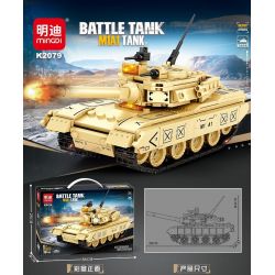 MINGDI LEIBAO K2079 2079 XE TĂNG M1A1 bộ đồ chơi xếp lắp ráp ghép mô hình Military Army M1A1 TANK Quân Sự Bộ Đội 354 khối