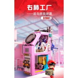 JIALE SPECIAL 32001 CÁC TẾ BÀO ĐANG HOẠT ĐỘNG NHÀ MÁY PHỔI PHẢI ĐUỔI THEO PHẾ CẦU KHUẨN bộ đồ chơi xếp lắp ráp ghép mô hình Movie & Game Phim Và Trò Chơi 964 khối