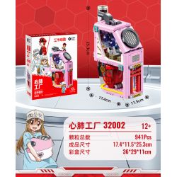 JIALE SPECIAL 32002 TẾ BÀO HOẠT ĐỘNG TUẦN HOÀN MÁU CỦA TIM VÀ PHỔI bộ đồ chơi xếp lắp ráp ghép mô hình Movie & Game Phim Và Trò Chơi 941 khối