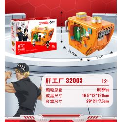 JIALE SPECIAL 32003 TẾ BÀO LÀM VIỆC NHÀ MÁY GAN TIÊU DIỆT UNG THƯ bộ đồ chơi xếp lắp ráp ghép mô hình Movie & Game Phim Và Trò Chơi 602 khối