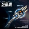 ZHEGAO QJ5472 5472 KẺ HỦY DIỆT NGÔI SAO bộ đồ chơi xếp lắp ráp ghép mô hình STARSHIP 994 khối