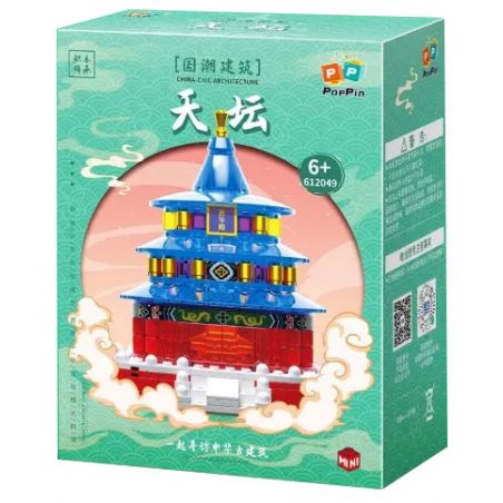 ZHEGAO 612049 KIẾN TRÚC XU HƯỚNG QUỐC GIA THIÊN ĐÀN bộ đồ chơi xếp lắp ráp ghép mô hình Architecture Công Trình Kiến Trúc