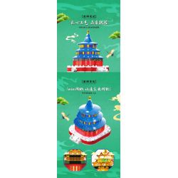 ZHEGAO 612049 KIẾN TRÚC XU HƯỚNG QUỐC GIA THIÊN ĐÀN bộ đồ chơi xếp lắp ráp ghép mô hình Architecture Công Trình Kiến Trúc