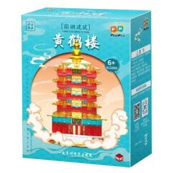 ZHEGAO 612050 KIẾN TRÚC XU HƯỚNG QUỐC GIA THÁP HẠC VÀNG bộ đồ chơi xếp lắp ráp ghép mô hình Architecture Công Trình Kiến Trúc