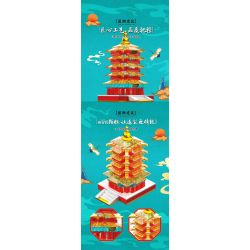 ZHEGAO 612050 KIẾN TRÚC XU HƯỚNG QUỐC GIA THÁP HẠC VÀNG bộ đồ chơi xếp lắp ráp ghép mô hình Architecture Công Trình Kiến Trúc