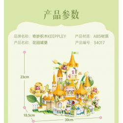 KEEPPLEY 34017 LÂU ĐÀI VƯỜN NUANYANG bộ đồ chơi xếp lắp ráp ghép mô hình Arts & Crafts 603 khối