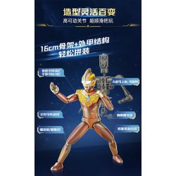 KEEPPLEY 75241 ULTRAMAN SIÊU GIÁP VÀNG TẶNG ÁNH SÁNG TỎA bộ đồ chơi xếp lắp ráp ghép mô hình Movie & Game Phim Và Trò Chơi
