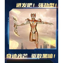 KEEPPLEY 75241 ULTRAMAN SIÊU GIÁP VÀNG TẶNG ÁNH SÁNG TỎA bộ đồ chơi xếp lắp ráp ghép mô hình Movie & Game Phim Và Trò Chơi