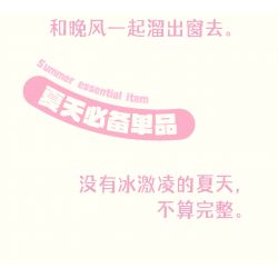 WEILE CREATION 2174 QUẦY TRÁNG MIỆNG CHANH VANI bộ đồ chơi xếp lắp ráp ghép mô hình ICE CREAM 656 khối