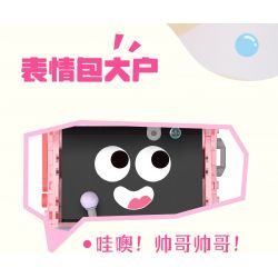 WEILE CREATION 2175 DESSERT INN GẶP GỠ VỚI BỘT KHOAI MÔN bộ đồ chơi xếp lắp ráp ghép mô hình ICE CREAM 623 khối