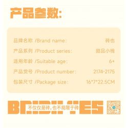 WEILE CREATION 2175 DESSERT INN GẶP GỠ VỚI BỘT KHOAI MÔN bộ đồ chơi xếp lắp ráp ghép mô hình ICE CREAM 623 khối