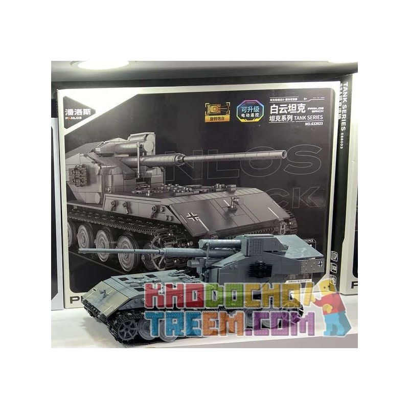 PanlosBrick 632023 Panlos Brick 632023 XE TĂNG CHỞ VŨ KHÍ E100-WT BAIYUN bộ đồ chơi xếp lắp ráp ghép mô hình Military Army Quân Sự Bộ Đội 2375 khối