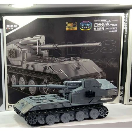 PanlosBrick 632023 Panlos Brick 632023 XE TĂNG CHỞ VŨ KHÍ E100-WT BAIYUN bộ đồ chơi xếp lắp ráp ghép mô hình Military Army Quân Sự Bộ Đội 2375 khối