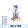GEKKOSHA 804238 GIẤC MƠ BIỂN SÂU BẢN TÌNH CA bộ đồ chơi xếp lắp ráp ghép mô hình Arts & Crafts THE RECITAL