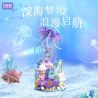 GEKKOSHA 804238 GIẤC MƠ BIỂN SÂU BẢN TÌNH CA bộ đồ chơi xếp lắp ráp ghép mô hình Arts & Crafts THE RECITAL
