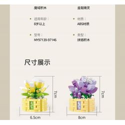 MOYU BLOCK MY97142 97142 YÊU TINH TRONG CHẬU SINH RA HƯỚNG VỀ PHÍA MẶT TRỜI bộ đồ chơi xếp lắp ráp ghép mô hình Creator Sáng Tạo 290 khối