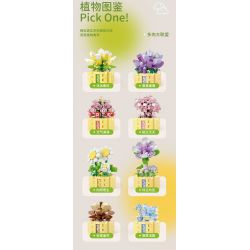 MOYU BLOCK MY97142 97142 YÊU TINH TRONG CHẬU SINH RA HƯỚNG VỀ PHÍA MẶT TRỜI bộ đồ chơi xếp lắp ráp ghép mô hình Creator Sáng Tạo 290 khối