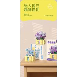 MOYU BLOCK MY97145 97145 YÊU TINH TRONG CHẬU ĐẦY MÙA THU bộ đồ chơi xếp lắp ráp ghép mô hình Creator Sáng Tạo 254 khối