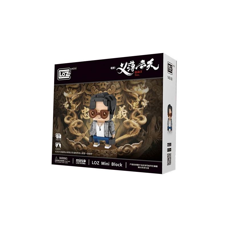 LOZ 1400-36 "ZHAZHI 3 YI BO YUNTIAN" AH HUA bộ đồ chơi xếp lắp ráp ghép mô hình Movie & Game Phim Và Trò Chơi