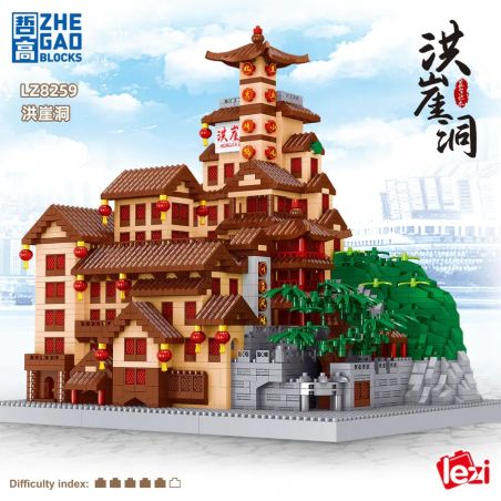 ZHEGAO LZ8259 8259 HONGYADONG bộ đồ chơi xếp lắp ráp ghép mô hình Creator Sáng Tạo 4088 khối