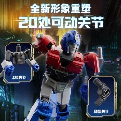 BLOKEES 71105 TRANSFORMERS STAR EDITION TẬP 5 NGUỒN GỐC bộ đồ chơi xếp lắp ráp ghép mô hình Movie & Game TRANSFORMERS ONE Phim Và Trò Chơi