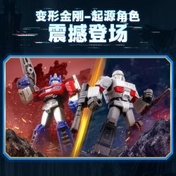 BLOKEES 71105 TRANSFORMERS STAR EDITION TẬP 5 NGUỒN GỐC bộ đồ chơi xếp lắp ráp ghép mô hình Movie & Game TRANSFORMERS ONE Phim Và Trò Chơi