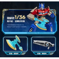 BLOKEES 71105 TRANSFORMERS STAR EDITION TẬP 5 NGUỒN GỐC bộ đồ chơi xếp lắp ráp ghép mô hình Movie & Game TRANSFORMERS ONE Phim Và Trò Chơi