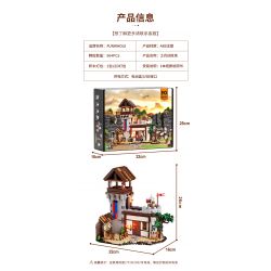 LUMIBRICKS FUNWHOLE F9048 9048 THỜI TRUNG CỔ SÂN TẬP BINH SĨ bộ đồ chơi xếp lắp ráp ghép mô hình Medieval Castle Chiến Tranh Trung Cổ 964 khối