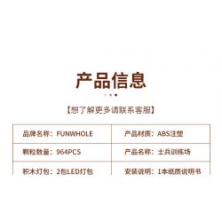 LUMIBRICKS FUNWHOLE F9048 9048 THỜI TRUNG CỔ SÂN TẬP BINH SĨ bộ đồ chơi xếp lắp ráp ghép mô hình Medieval Castle Chiến Tranh Trung Cổ 964 khối