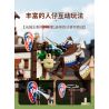 LUMIBRICKS FUNWHOLE F9048 9048 THỜI TRUNG CỔ SÂN TẬP BINH SĨ bộ đồ chơi xếp lắp ráp ghép mô hình Medieval Castle Chiến Tranh Trung Cổ 964 khối