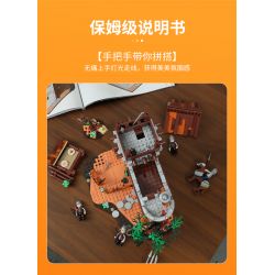 LUMIBRICKS FUNWHOLE F9048 9048 THỜI TRUNG CỔ SÂN TẬP BINH SĨ bộ đồ chơi xếp lắp ráp ghép mô hình Medieval Castle Chiến Tranh Trung Cổ 964 khối