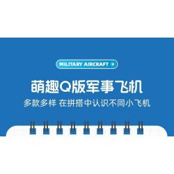 JIESTAR 58275 TIÊM KÍCH LA-07 bộ đồ chơi xếp lắp ráp ghép mô hình Military Army Quân Sự Bộ Đội 292 khối