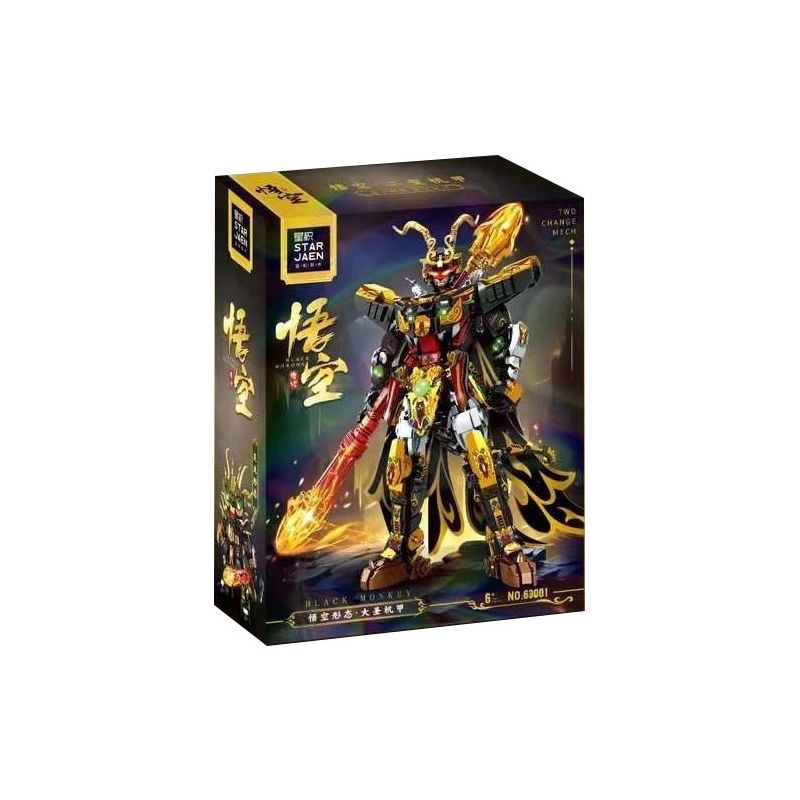 STARJAEN 63001 TRUYỀN KỲ NGỘ KHÔNG YANLONG CƠ KHÍ BIẾN HÌNH THỨ HAI bộ đồ chơi xếp lắp ráp ghép mô hình