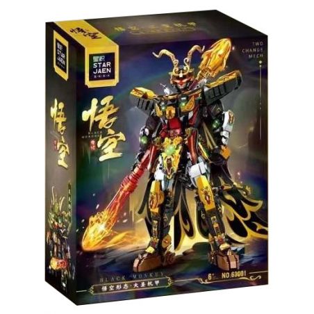 STARJAEN 63001 TRUYỀN KỲ NGỘ KHÔNG YANLONG CƠ KHÍ BIẾN HÌNH THỨ HAI bộ đồ chơi xếp lắp ráp ghép mô hình