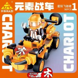 Kazi KY81068 81068 XE KÉO NGUYÊN TỐ 8 LOẠI bộ đồ chơi xếp lắp ráp ghép mô hình ELEMENT CHARIOT 704 khối