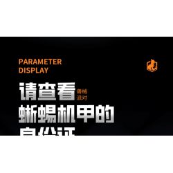 JI BRICK 39901 BỮA TIỆC QUÁI THÚ CƠN THỊNH NỘ CỦA CHÚA THẰN LẰN bộ đồ chơi xếp lắp ráp ghép mô hình 674 khối