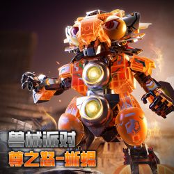 JI BRICK 39901 BỮA TIỆC QUÁI THÚ CƠN THỊNH NỘ CỦA CHÚA THẰN LẰN bộ đồ chơi xếp lắp ráp ghép mô hình 674 khối