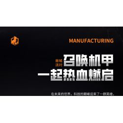 JI BRICK 39901 BỮA TIỆC QUÁI THÚ CƠN THỊNH NỘ CỦA CHÚA THẰN LẰN bộ đồ chơi xếp lắp ráp ghép mô hình 674 khối