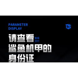 JI BRICK 39902 BỮA TIỆC QUÁI THÚ CÁ MẬP ĐEN bộ đồ chơi xếp lắp ráp ghép mô hình 688 khối