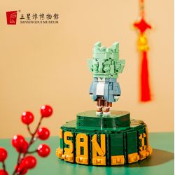 SANXINGDUI MUSEUM 16195 HUYỀN THOẠI THỤC CỔ TAM TINH ĐÔI bộ đồ chơi xếp lắp ráp ghép mô hình 1068 khối