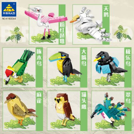 Kazi KY80064 80064 OPERATION BRIGHT WINGS 8 MẪU DIỆC HỒNG THIÊN NGA CHIM GÕ KIẾN TUCAN ĐƯỜNG SẺ CÚ BÓI CÁ bộ đồ chơi xếp lắp ráp ghép mô hình Creator Sáng Tạo