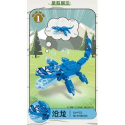 Kazi KY80065 80065 AGE OF DINOSAURS 8 MÔ HÌNH MOSASAURUS TRICERATOPS DIPLOSAURUS STEGOSAURUS BRONTOSAURUS THERIZINOSAURUS SPINOSAURUS PTEROSAUR bộ đồ chơi xếp lắp ráp ghép mô hình Creator DINOSAURAGE Sáng Tạo 550 khối