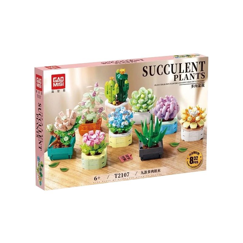 GAOMISI T2107 2107 9 LOẠI CÂY TRỒNG TRONG CHẬU MỌNG NƯỚC bộ đồ chơi xếp lắp ráp ghép mô hình Creator SUCCULENT PLANTS Sáng Tạo 832 khối