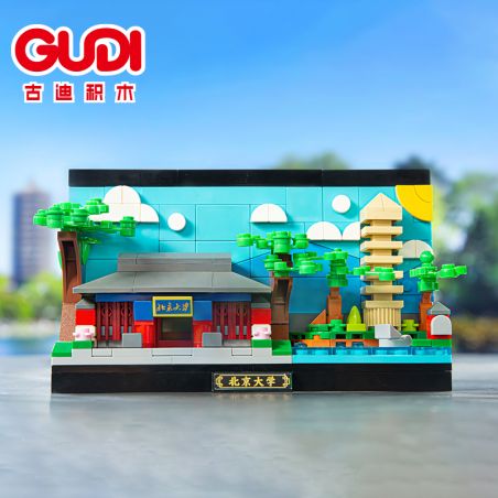 GUDI 51014A 51014B 51014C 51014D 4 LOẠI BƯU THIẾP TỪ TRƯỜNG ĐẠI HỌC NỔI TIẾNG BẮC KINH VŨ HÁN THANH HOA PHÚC ĐÁN bộ đồ chơi xếp lắp ráp ghép mô hình Architecture Công Trình Kiến Trúc 987 khối